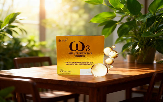 金亚麻欧米伽-3